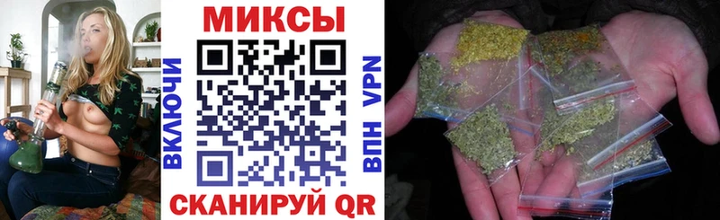 БУТИРАТ жидкий экстази  Суджа 