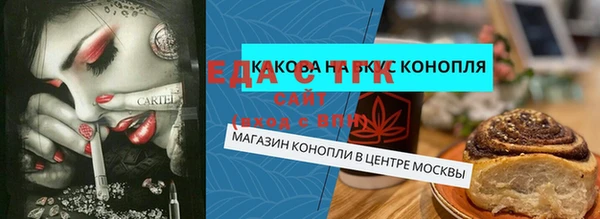 jwh Абдулино