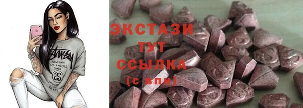 мяу мяу мука Алзамай