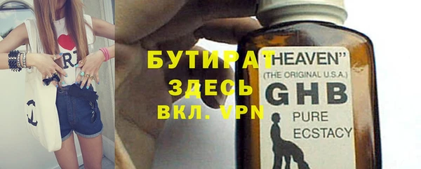 мяу мяу мука Алзамай
