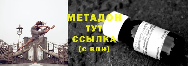 героин Алексеевка