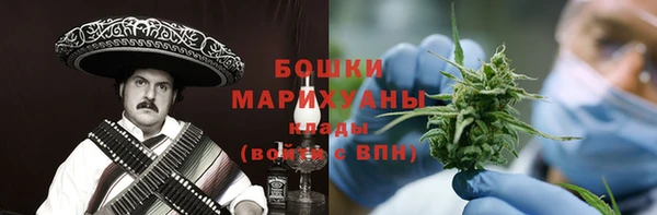apvp Абаза