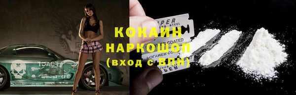 героин Алексеевка