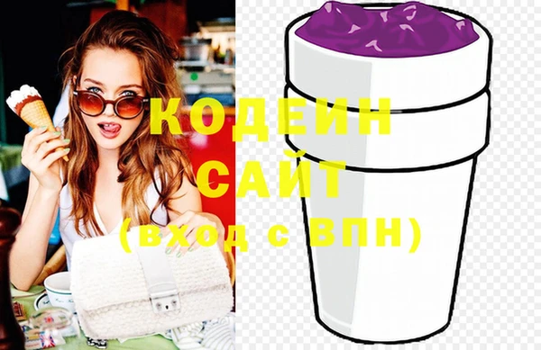 мяу мяу мука Алзамай