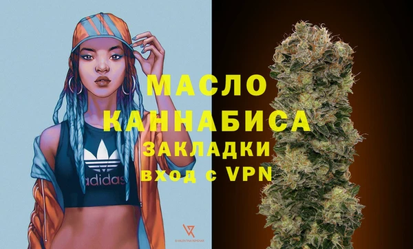 jwh Абдулино