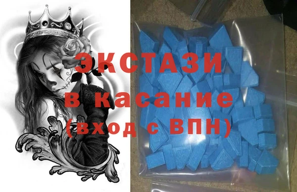 каннабис Горнозаводск