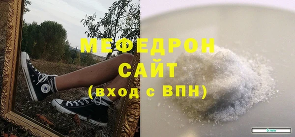 мяу мяу мука Алзамай