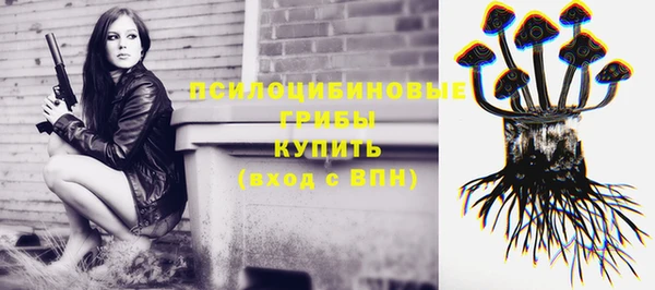 jwh Абдулино