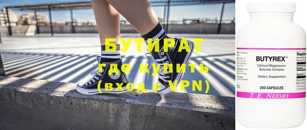 apvp Абаза