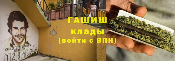героин Алексеевка