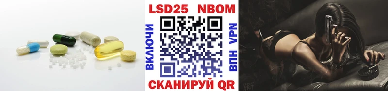 нарко площадка какой сайт  Суджа  Лсд 25 экстази кислота 