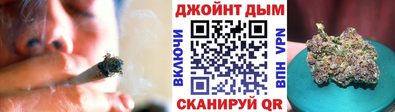 Шишки марихуана марихуана  Суджа 